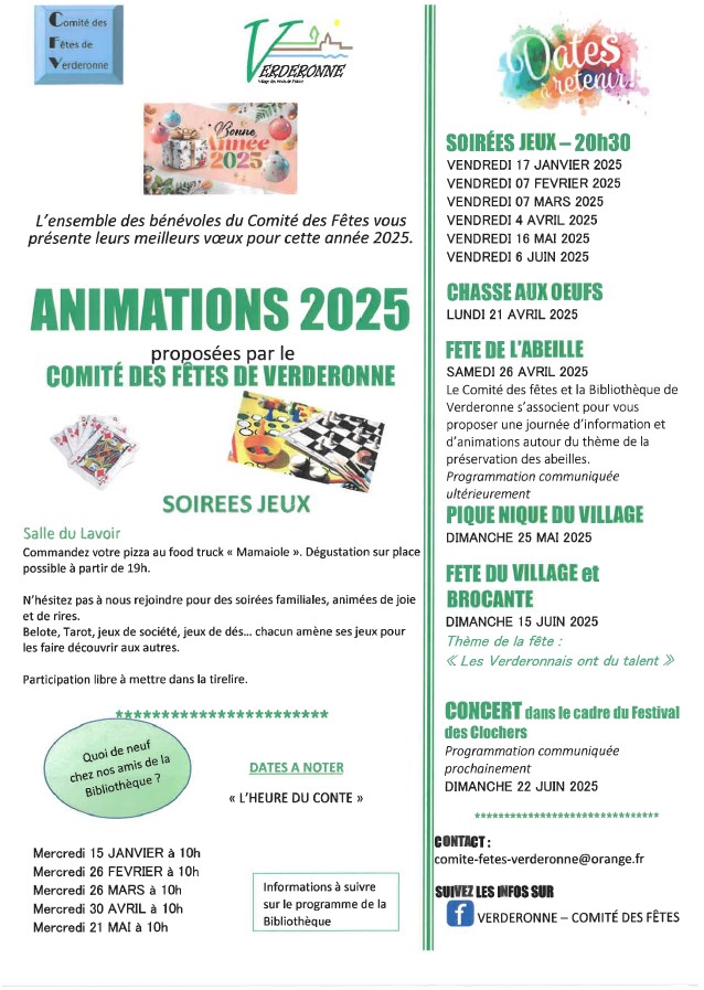 Animation-2025-1