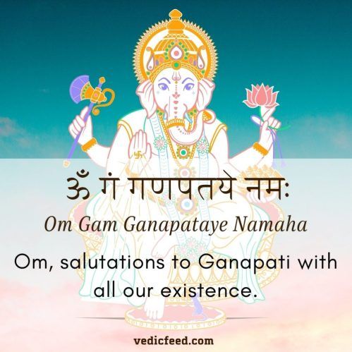 Om-gan-ganapataye