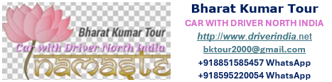 Car-with-driver-north-india-bharat-kumar-tour-driverindia-net