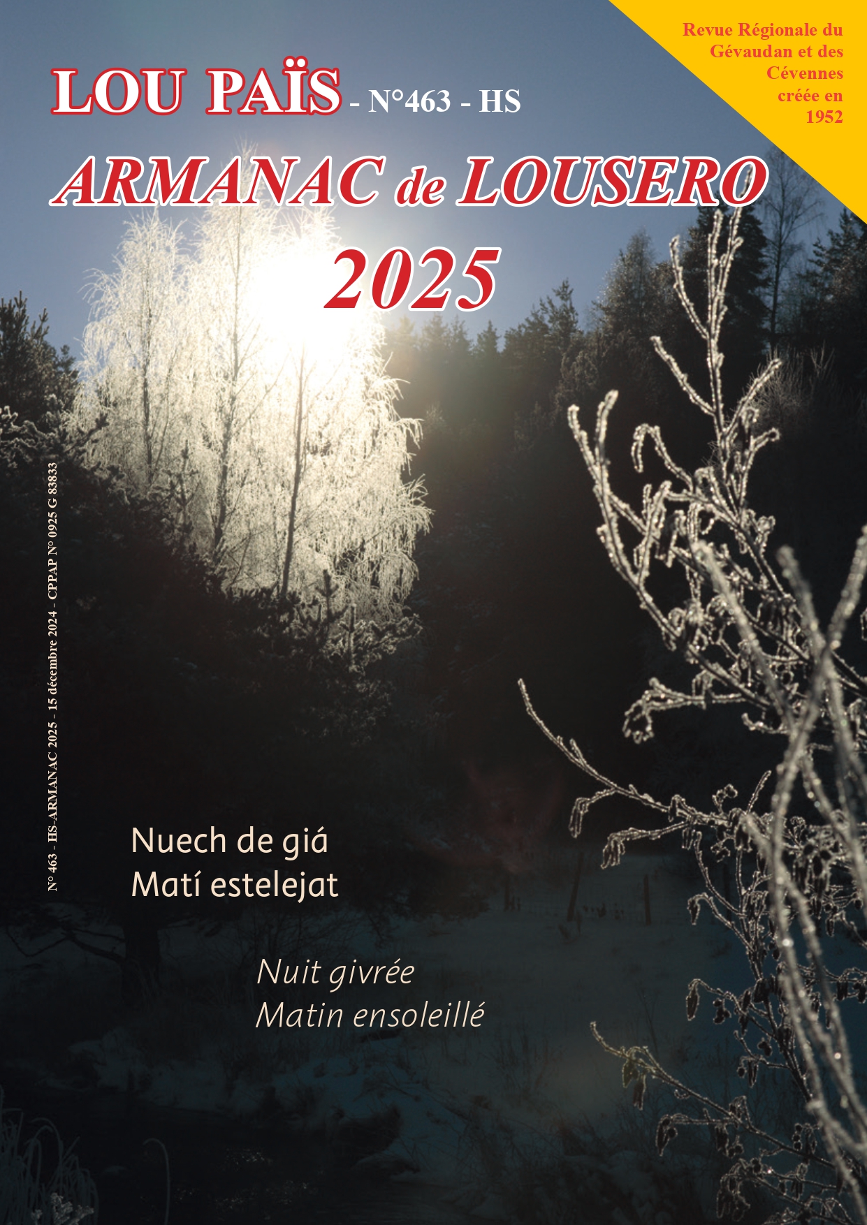Couverture arm 2025