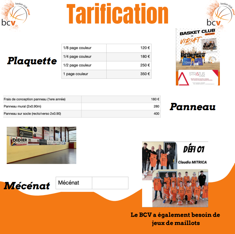 Partenariat-4