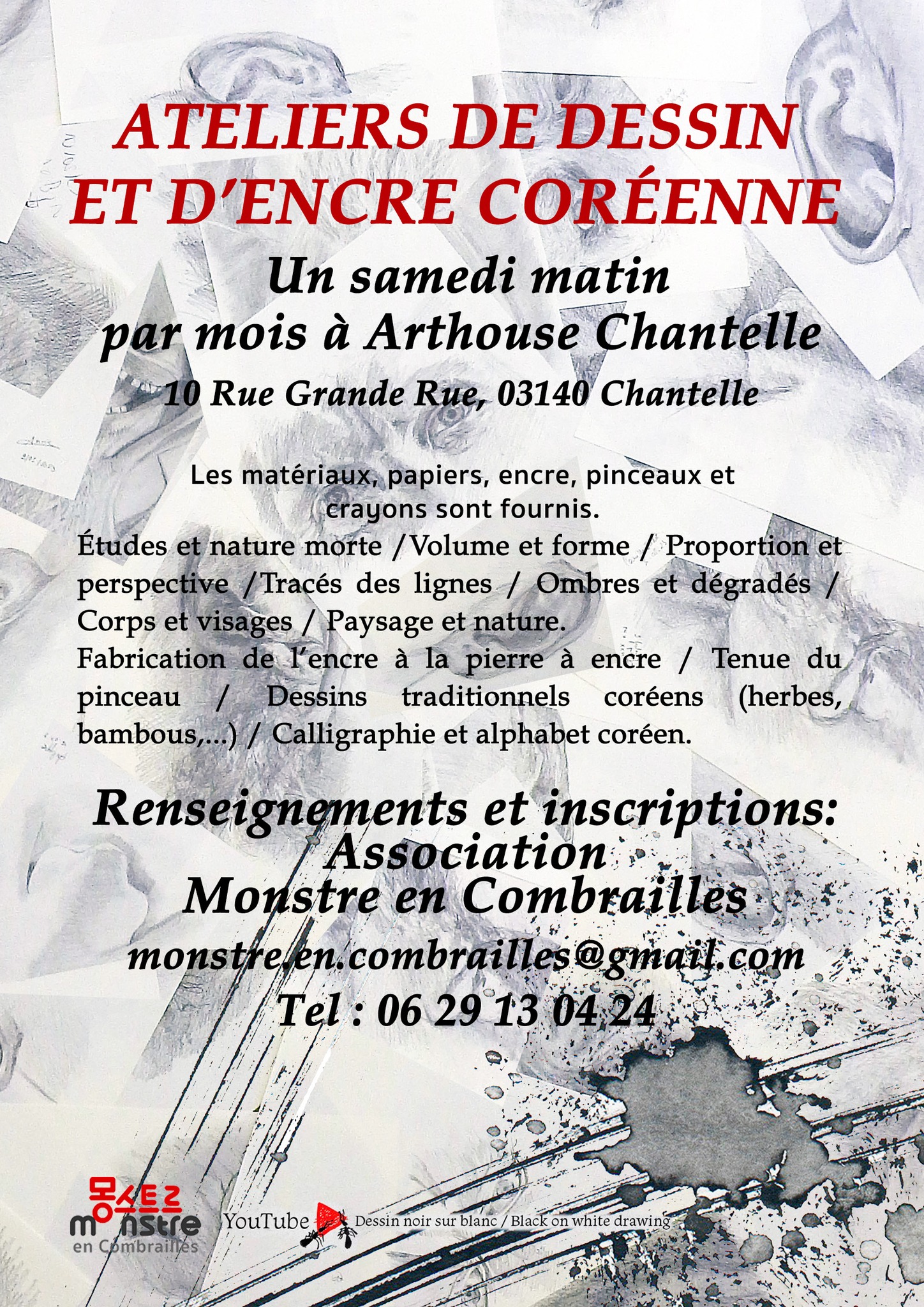 Atelier de dessin et d'encre coréenne à Chantelle 