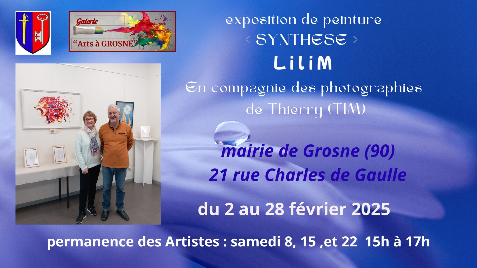 Exposition-fevrier-2025