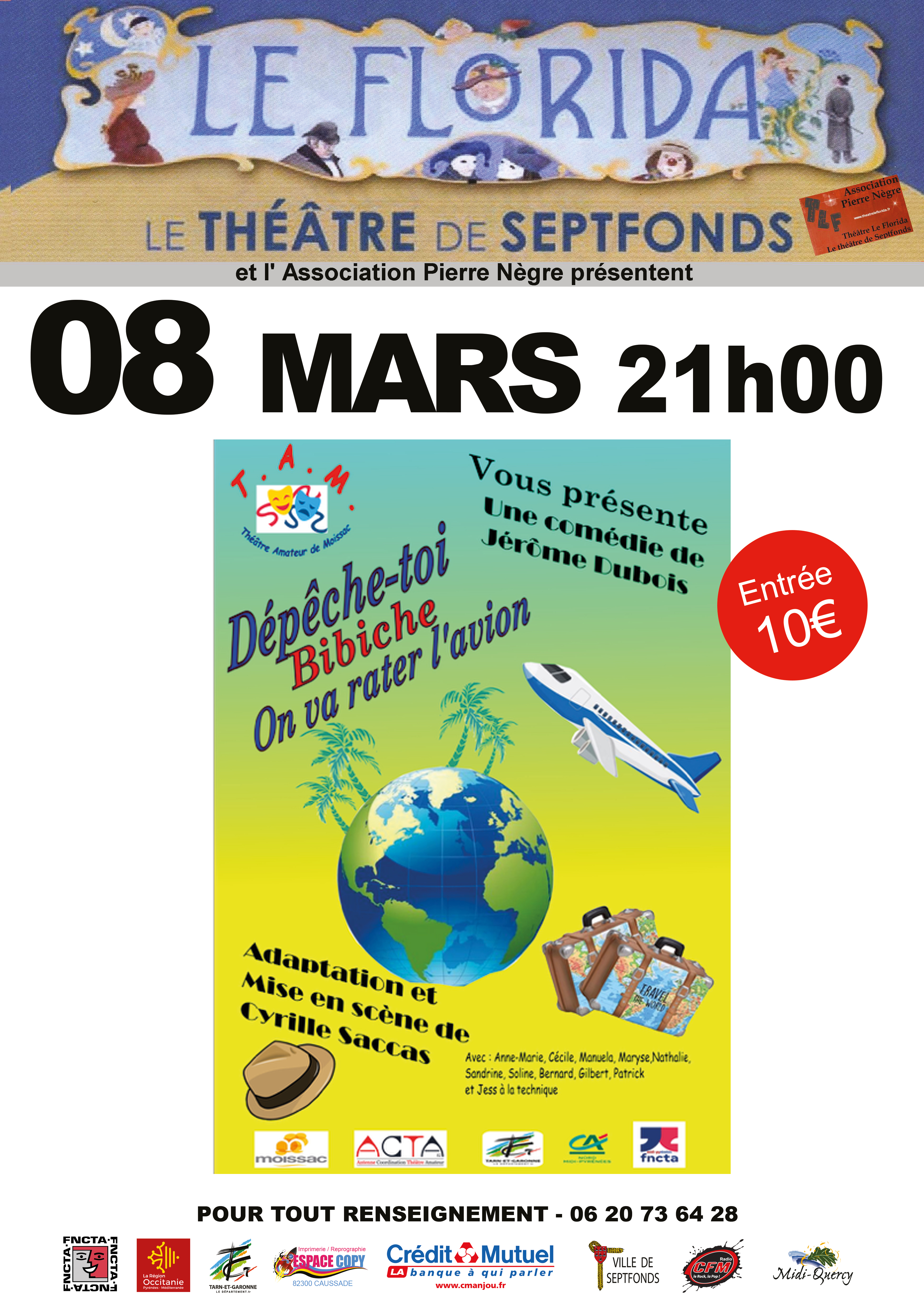 8-MARS