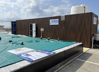 Installation d’une citerne souple