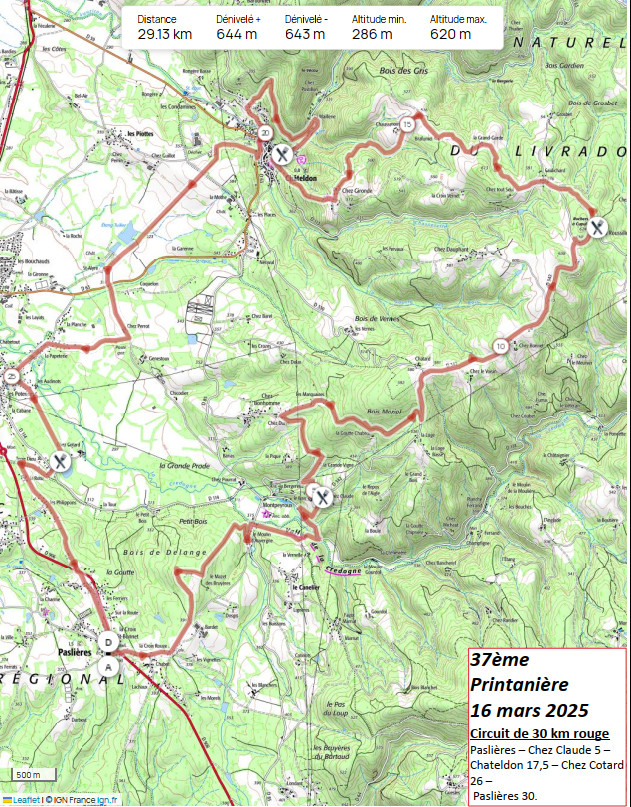 30km