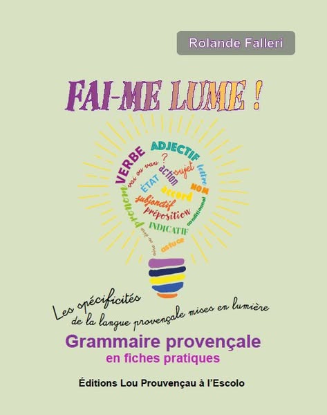 Rolande