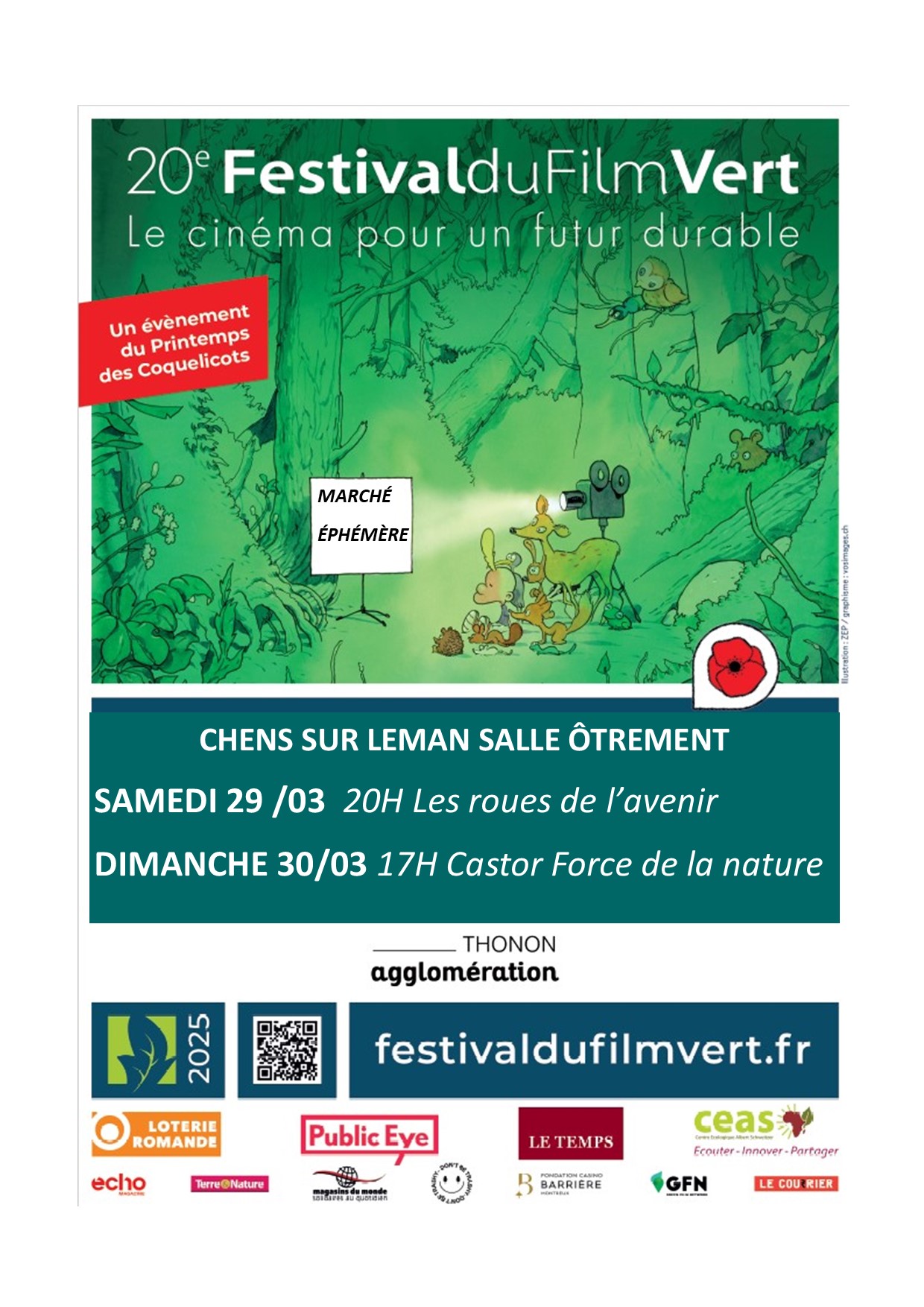 Affiche-cinema-vert
