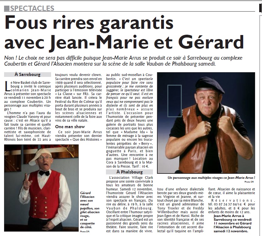 17 avec arrus