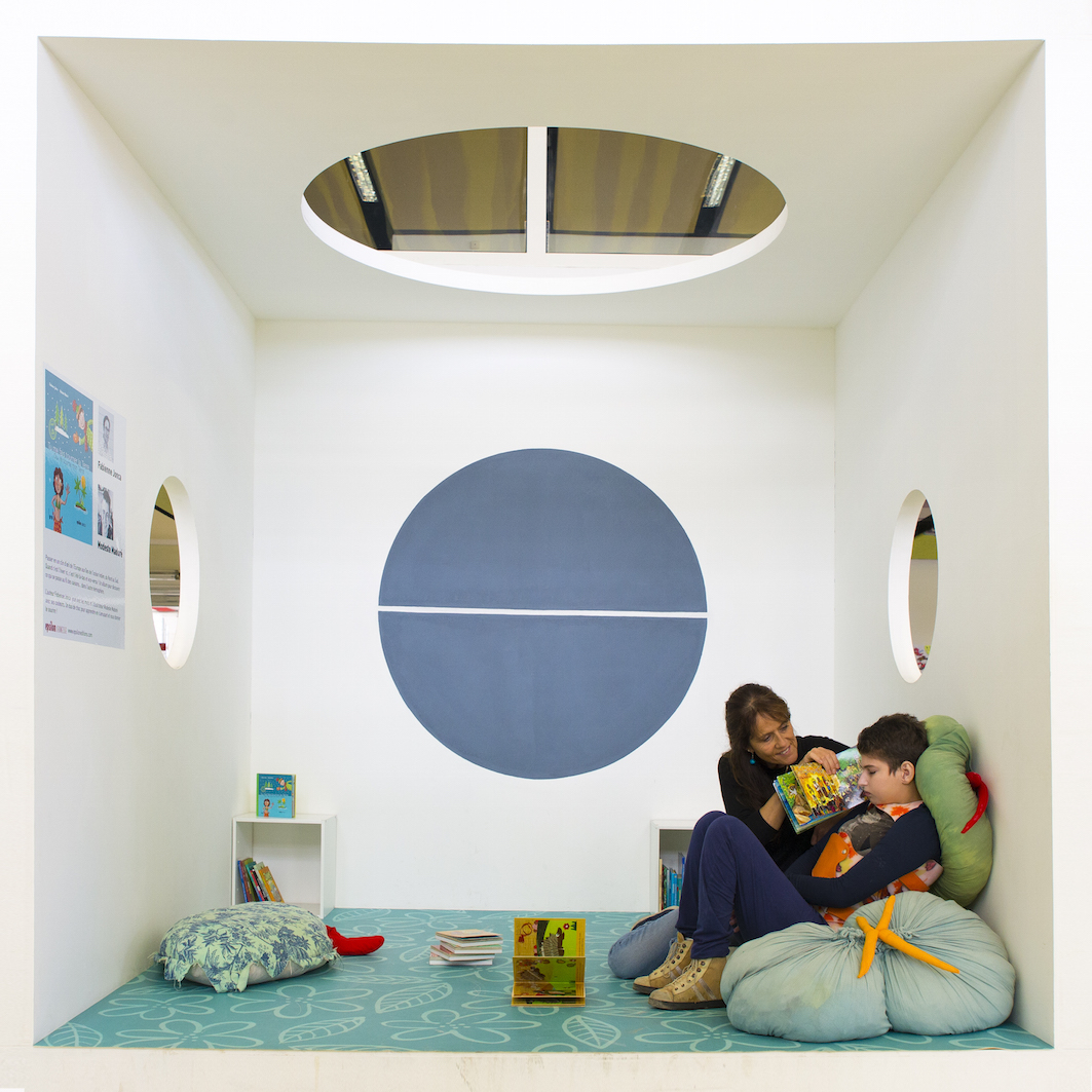 Panneau cube1