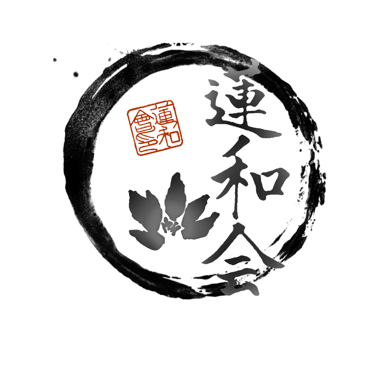 Lotus-renwakai