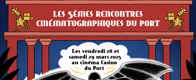 5è rencontres cinématographiques du Port