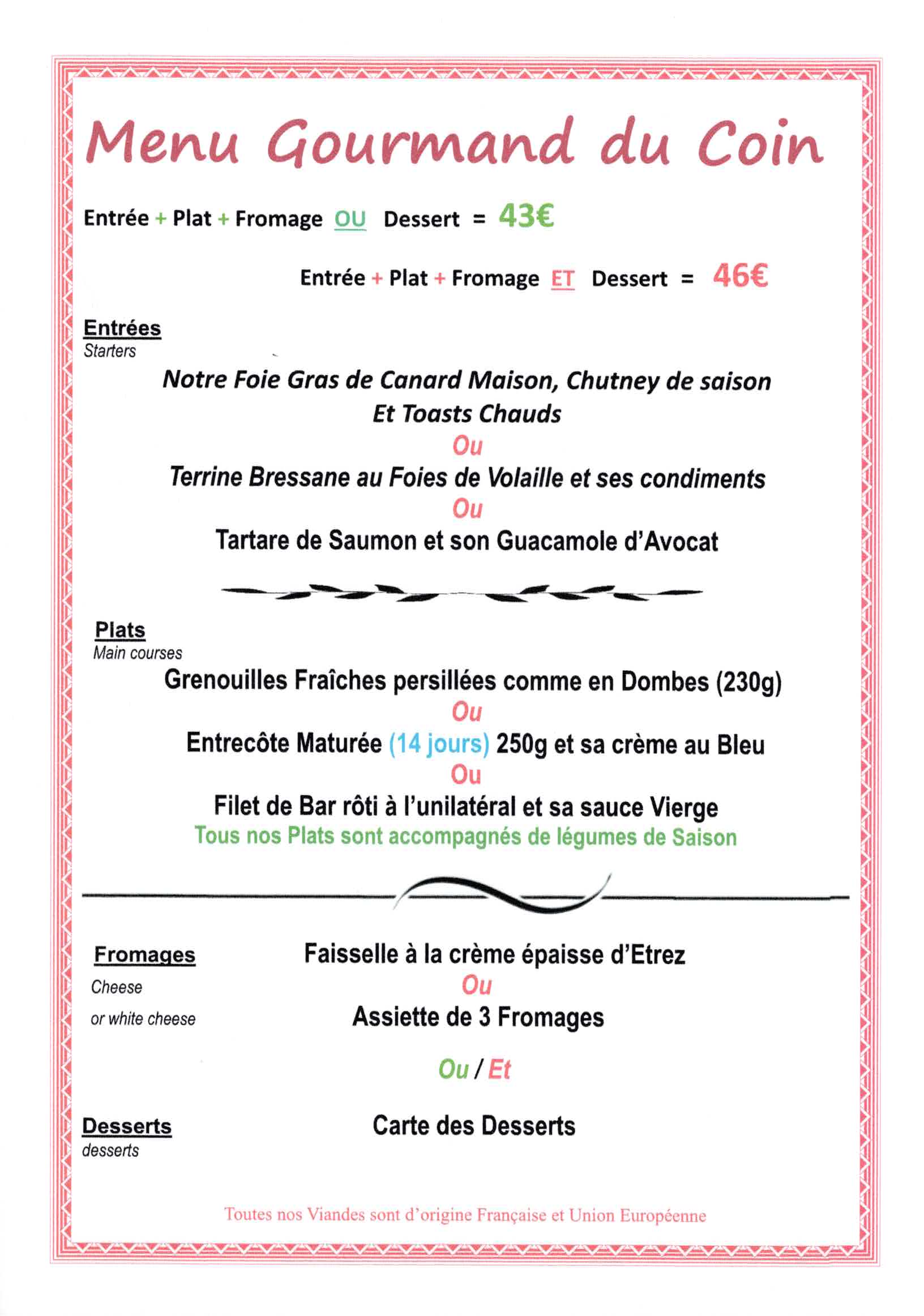 2025-Gourmand-Ete