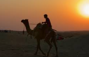 Khuri