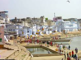 Pushkar