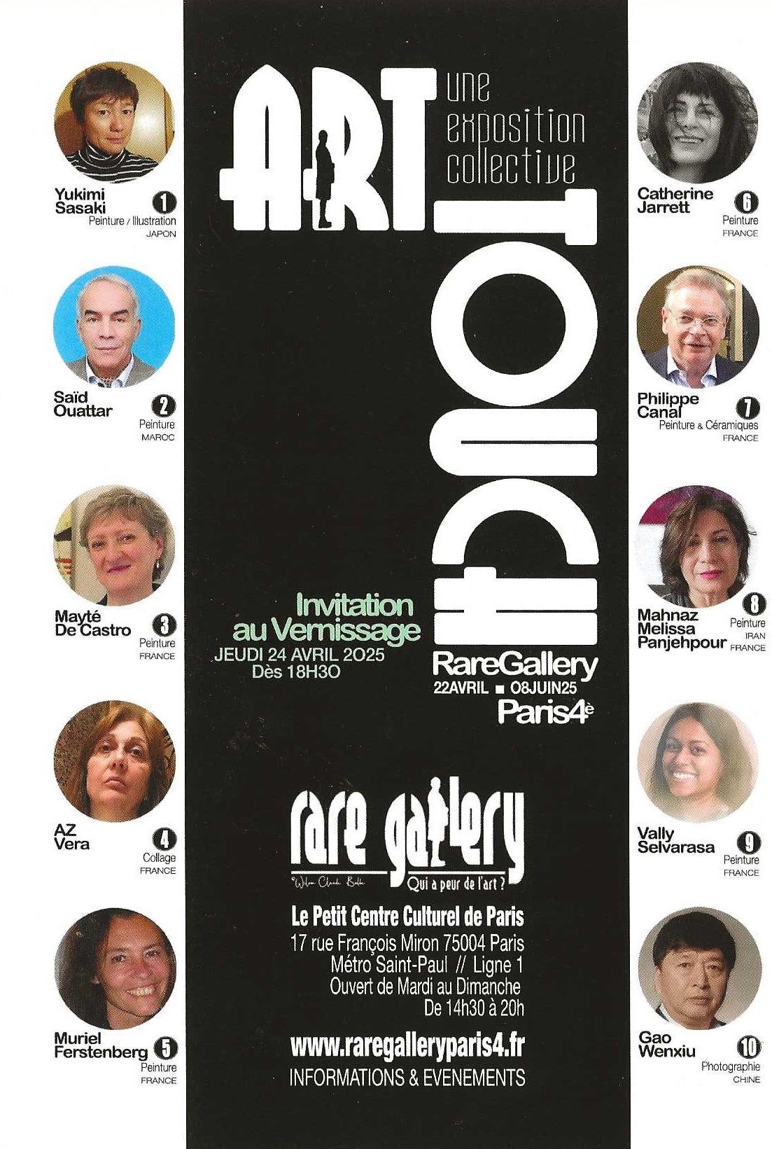 Rare-Gallery