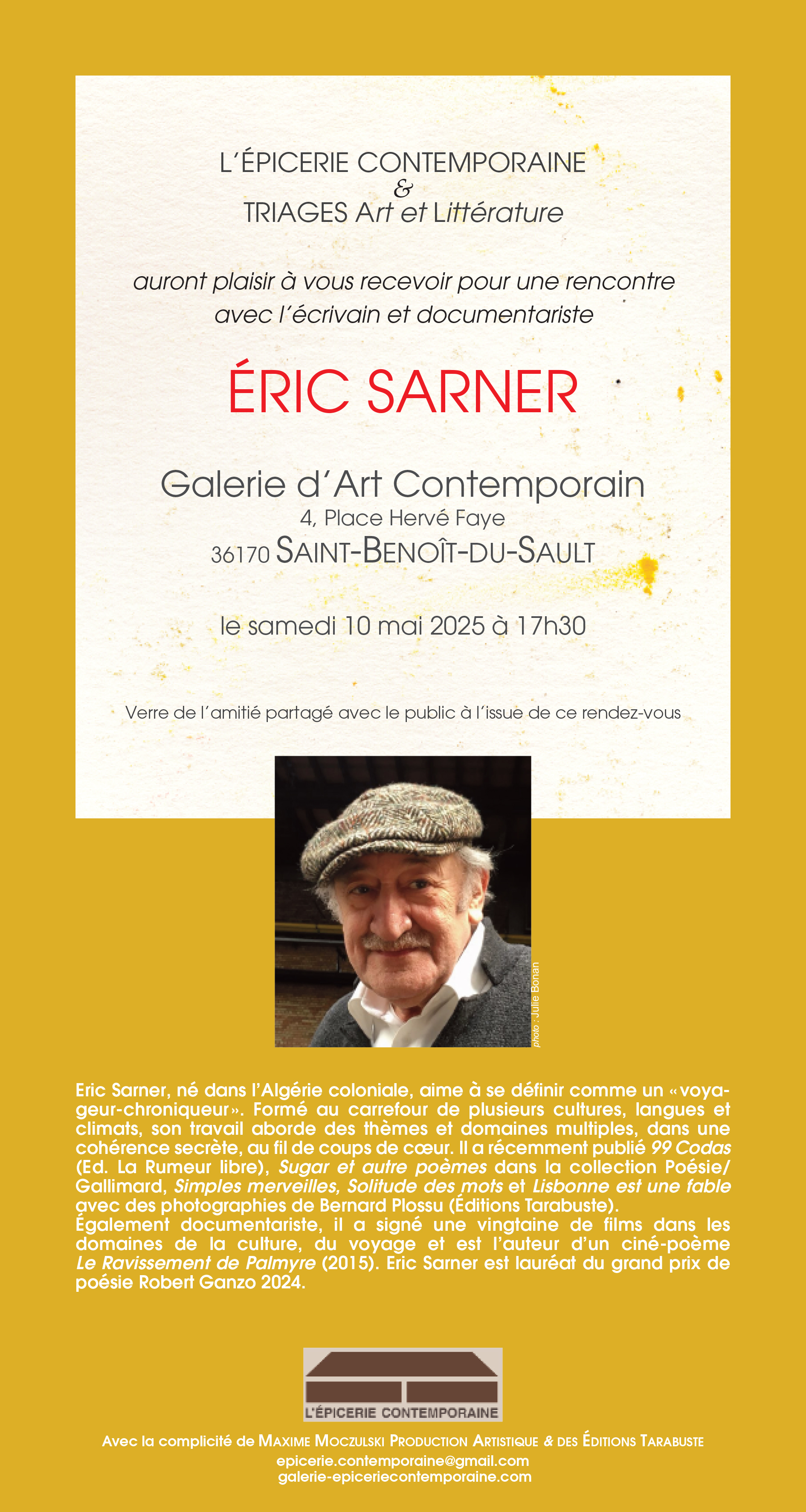 Eric Sarner