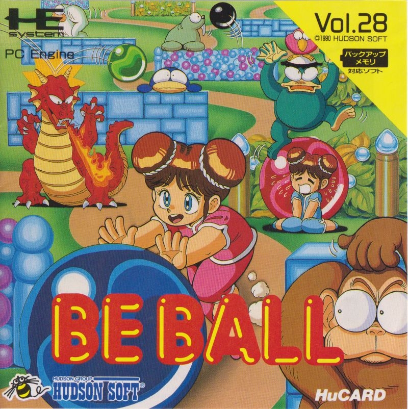 690946 chew man fu turbografx 16 front cover