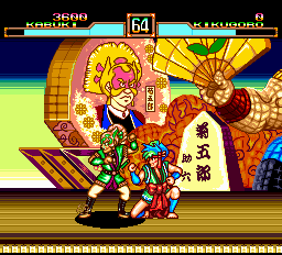 Tengai makyo kabuki itouryodan 0000