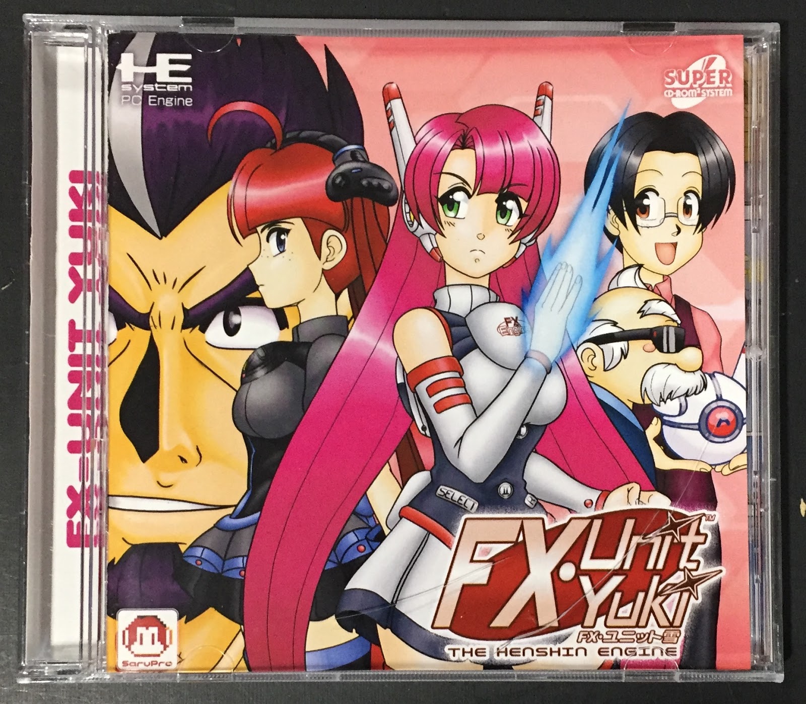 Henshin engine front