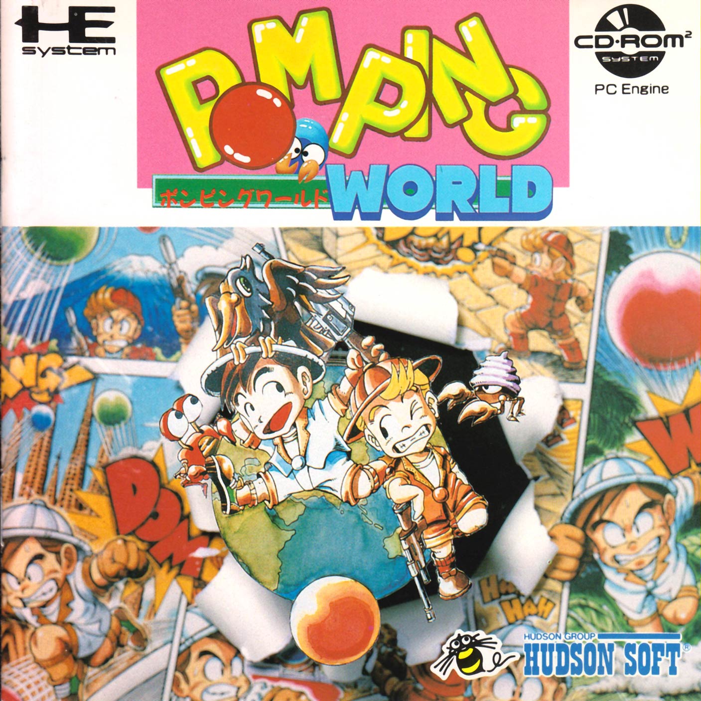 Pomping world front