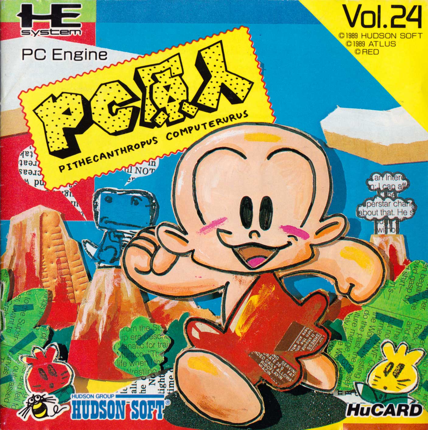 Pc genjin cover 1 