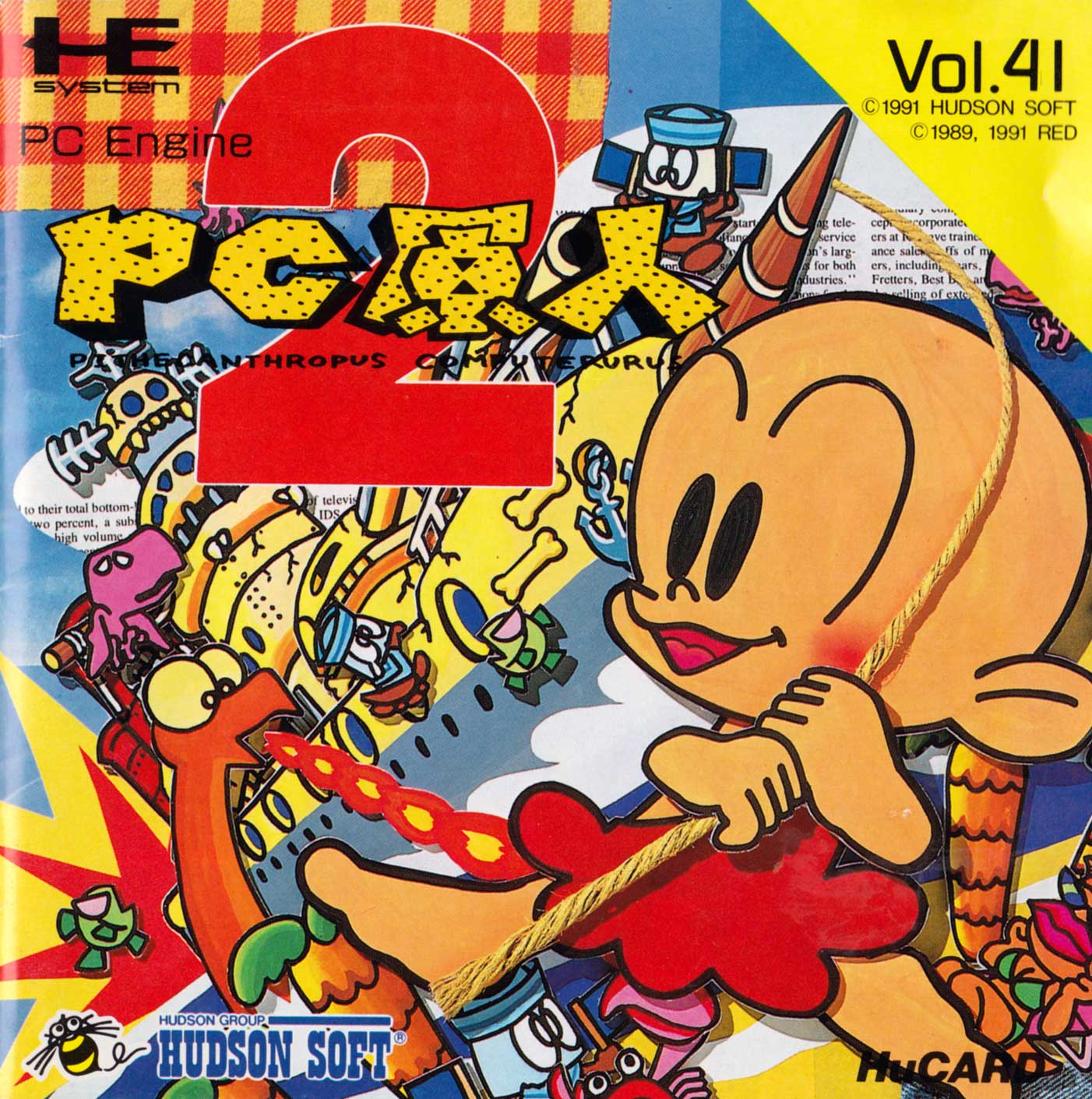 Pc genjin2 cover