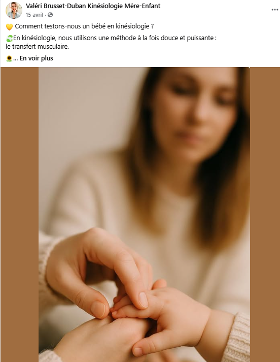 Image-goog