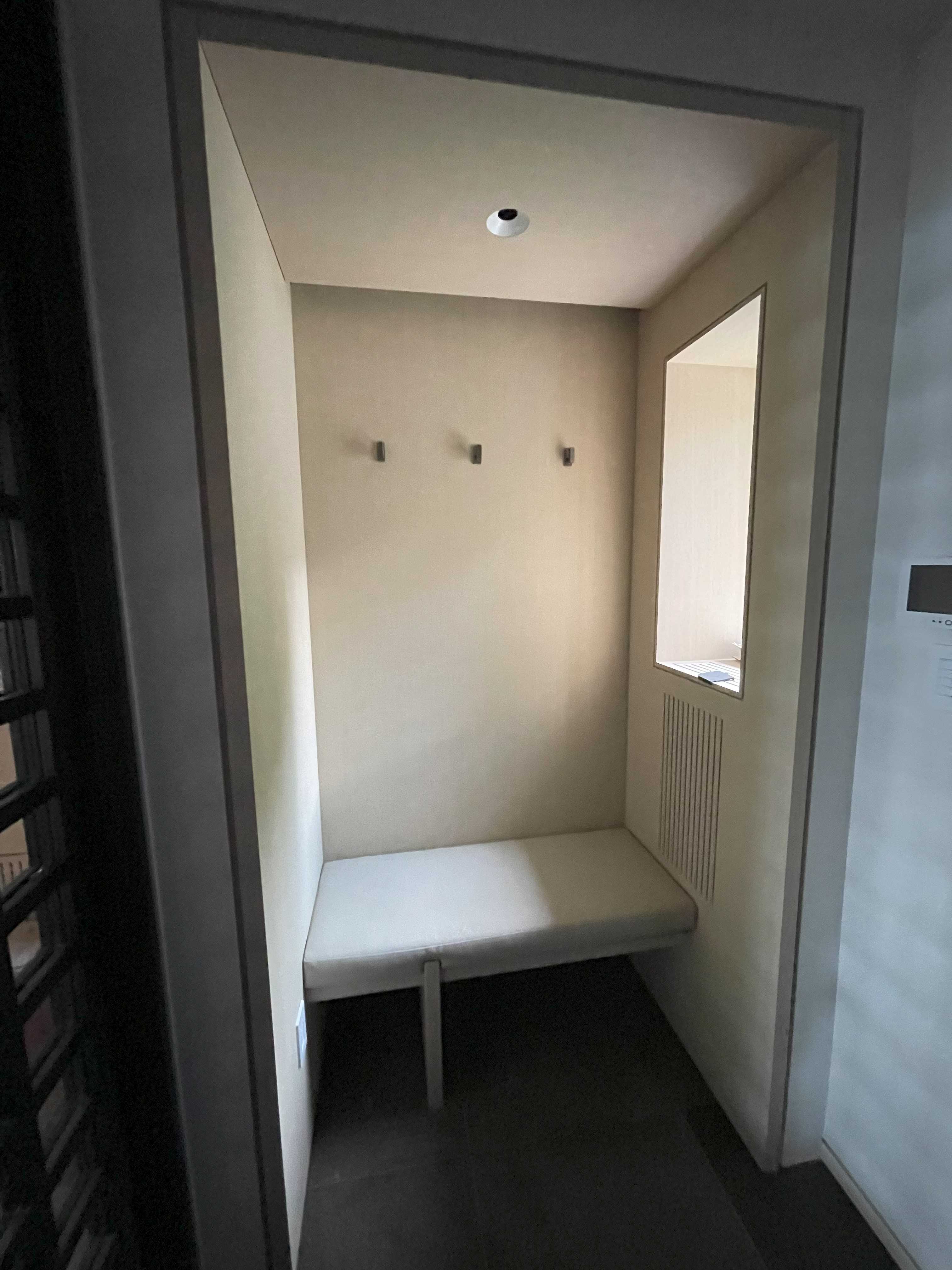 Alcove entree 