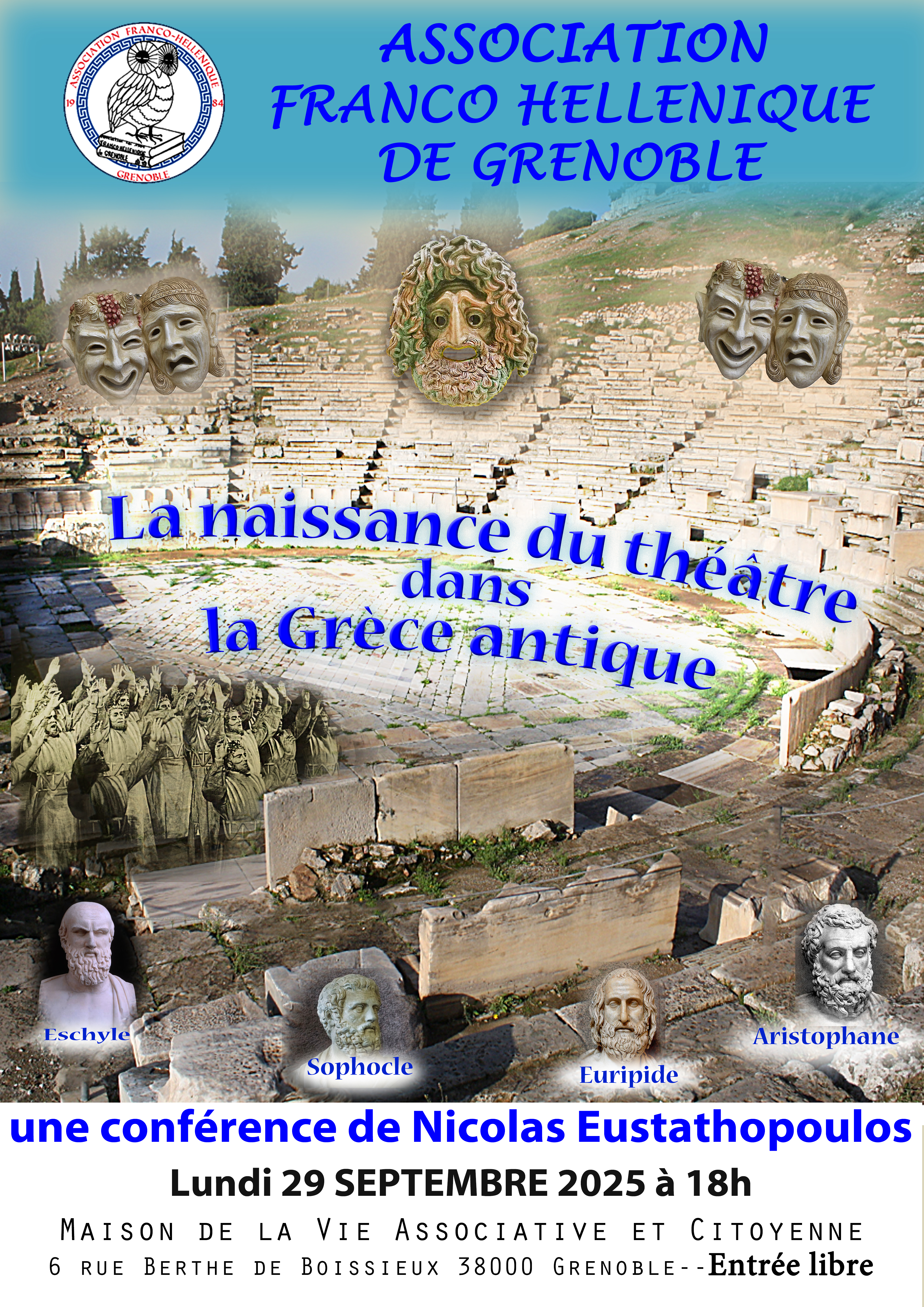 Theatre1