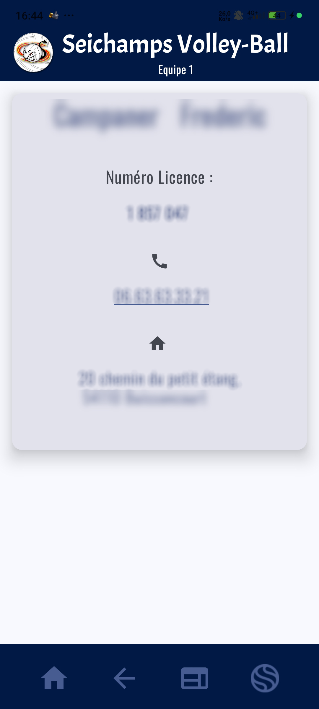 Screenshot seichampsvb flout 2 