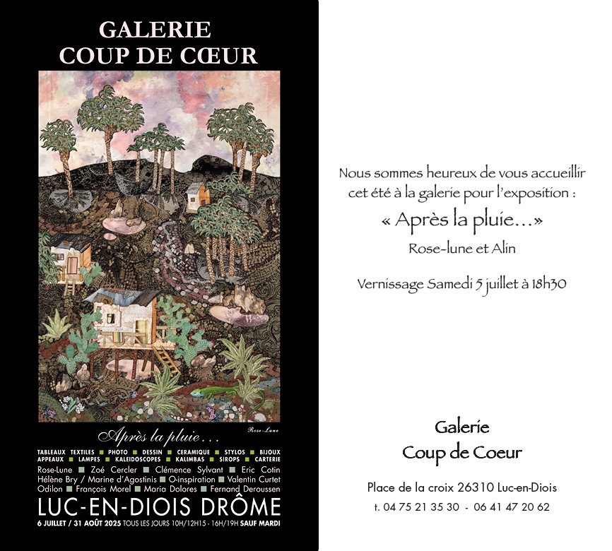 2025 coup de coeur