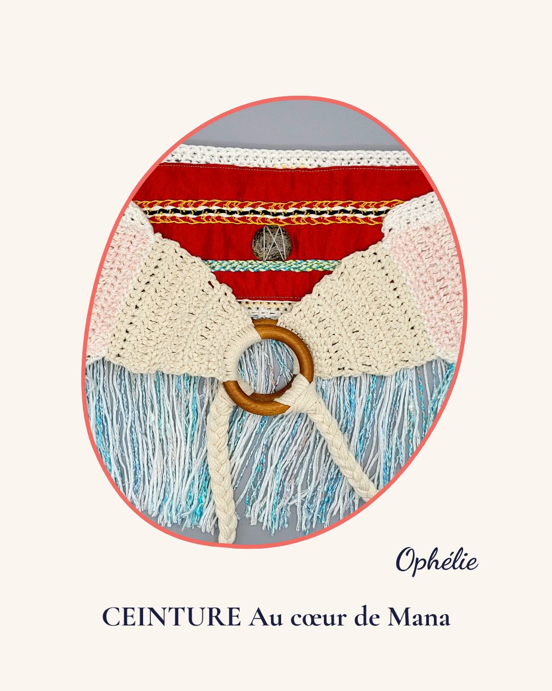Ceinture am2
