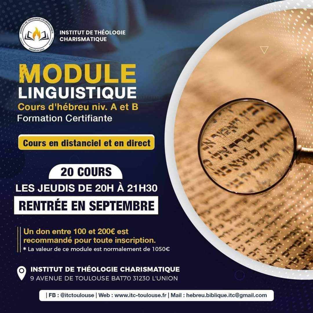 Hebreu-inscription