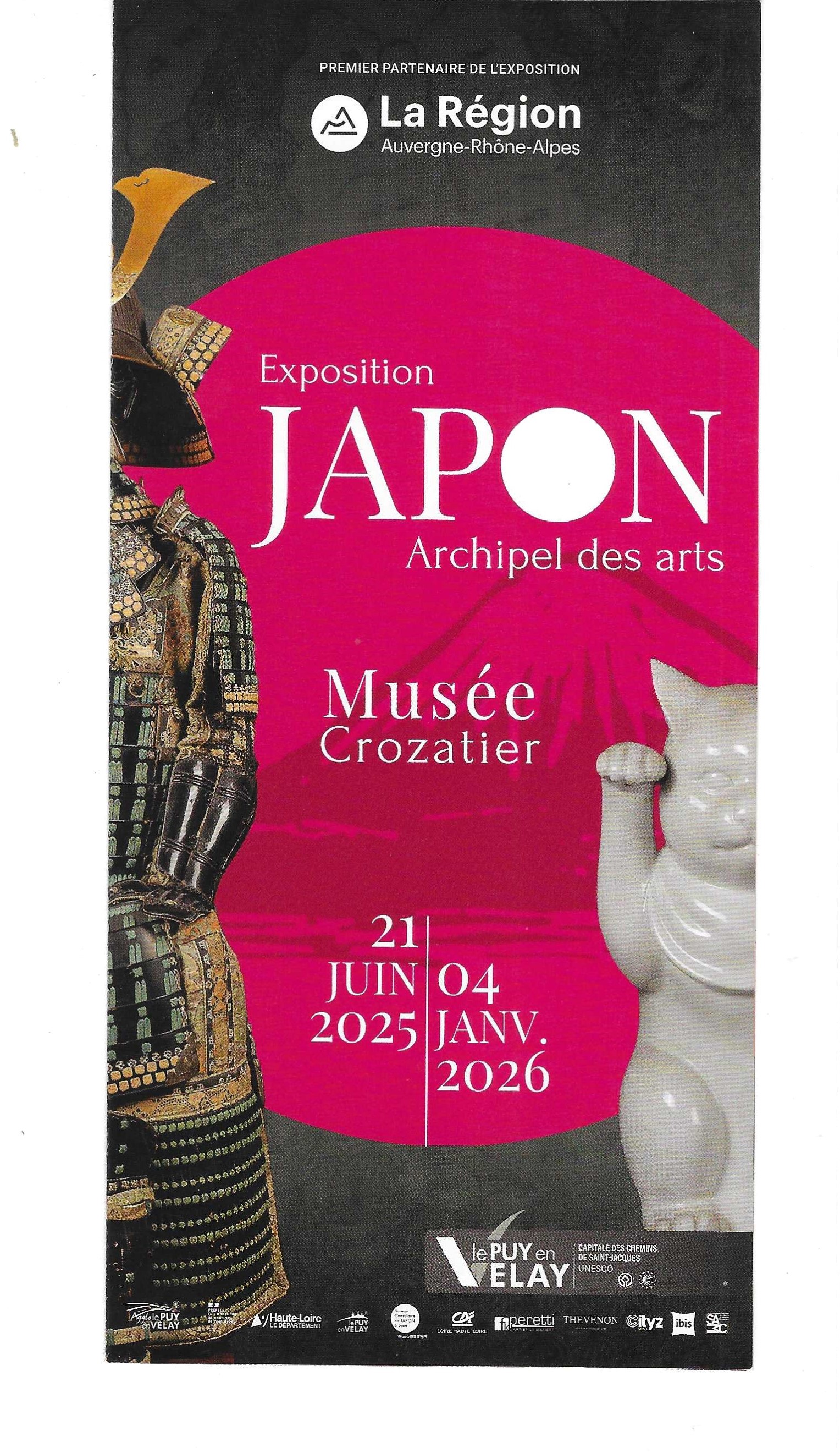 Visite de l'expo "Japon" du 14 juillet 2025 au 04 janvier 2026