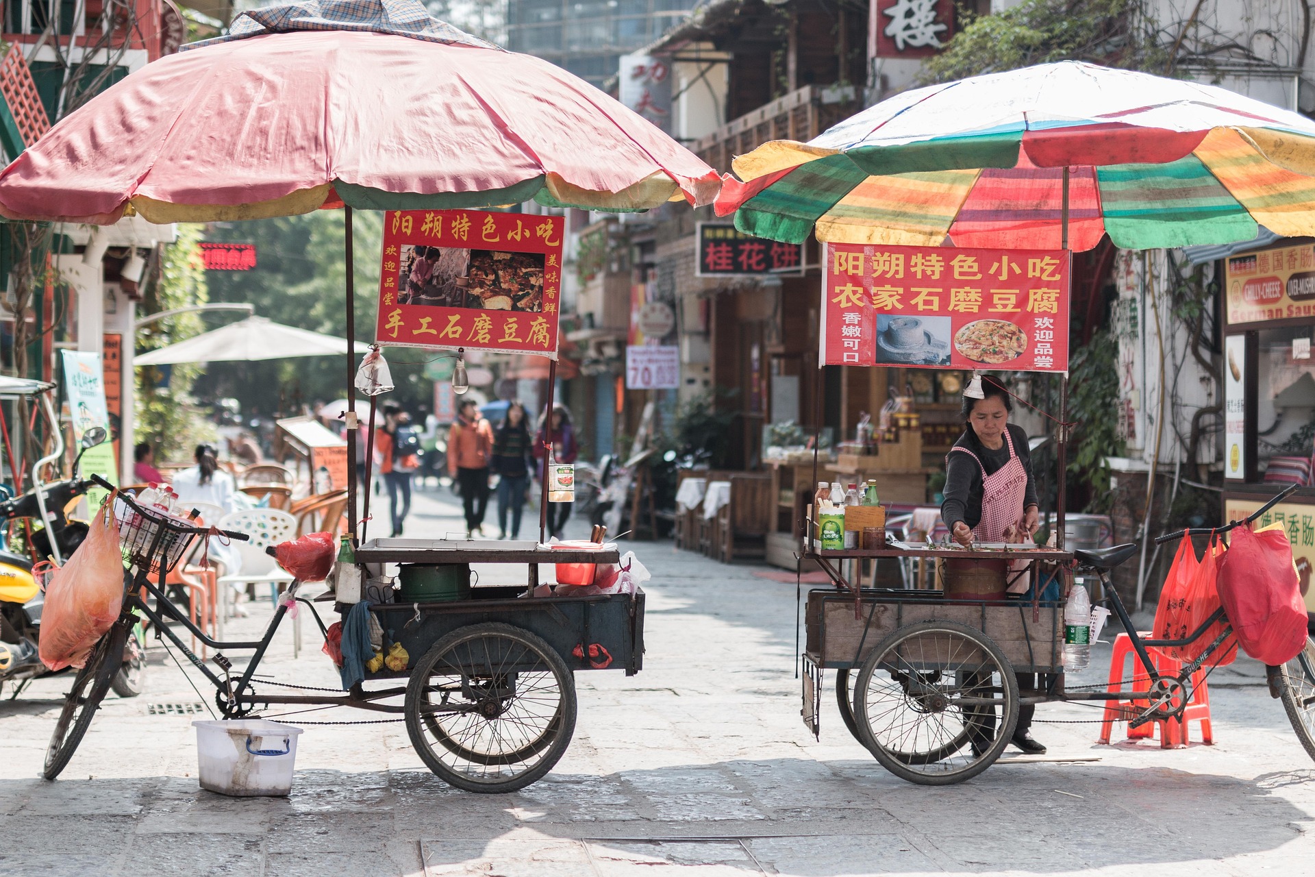 Chine