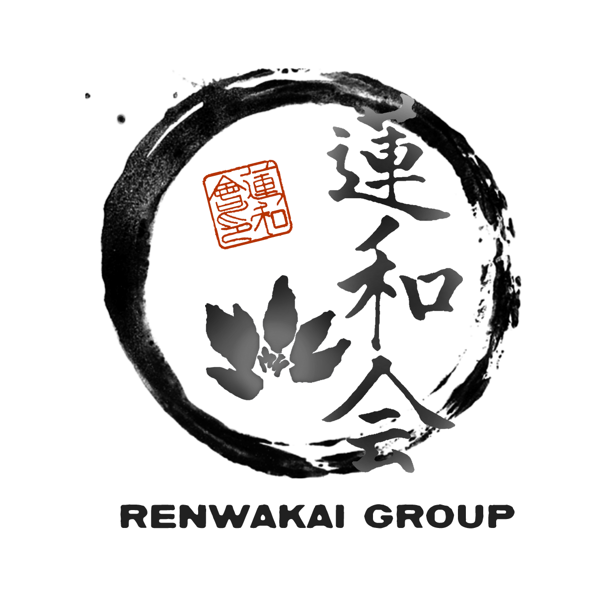Lotus-renwakai-RG