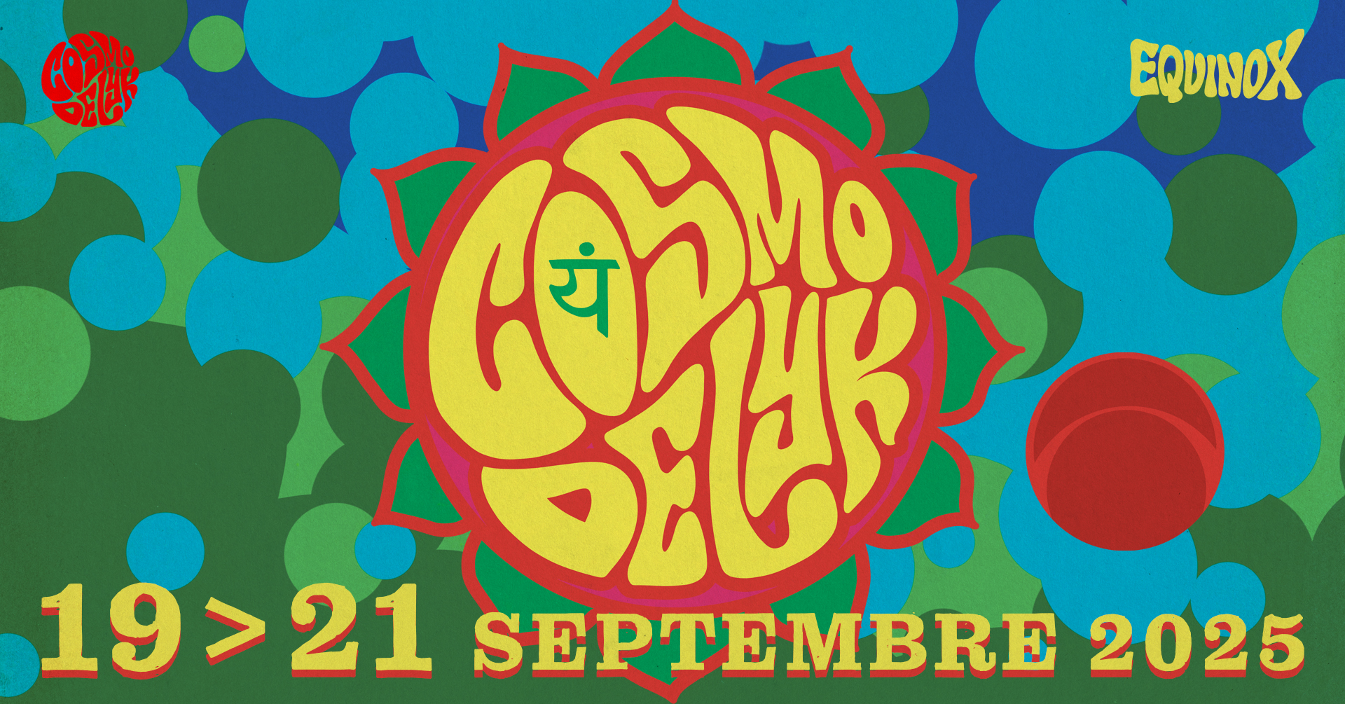 Cosmodelyk 3 banner 5 