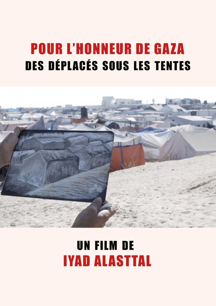 Ciné-débat « Pour l’honneur de Gaza »