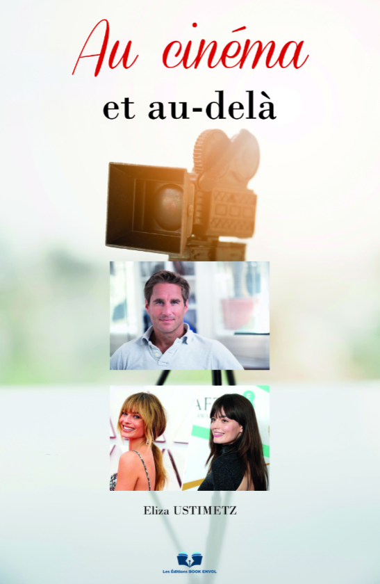 Aucinema couv 840h