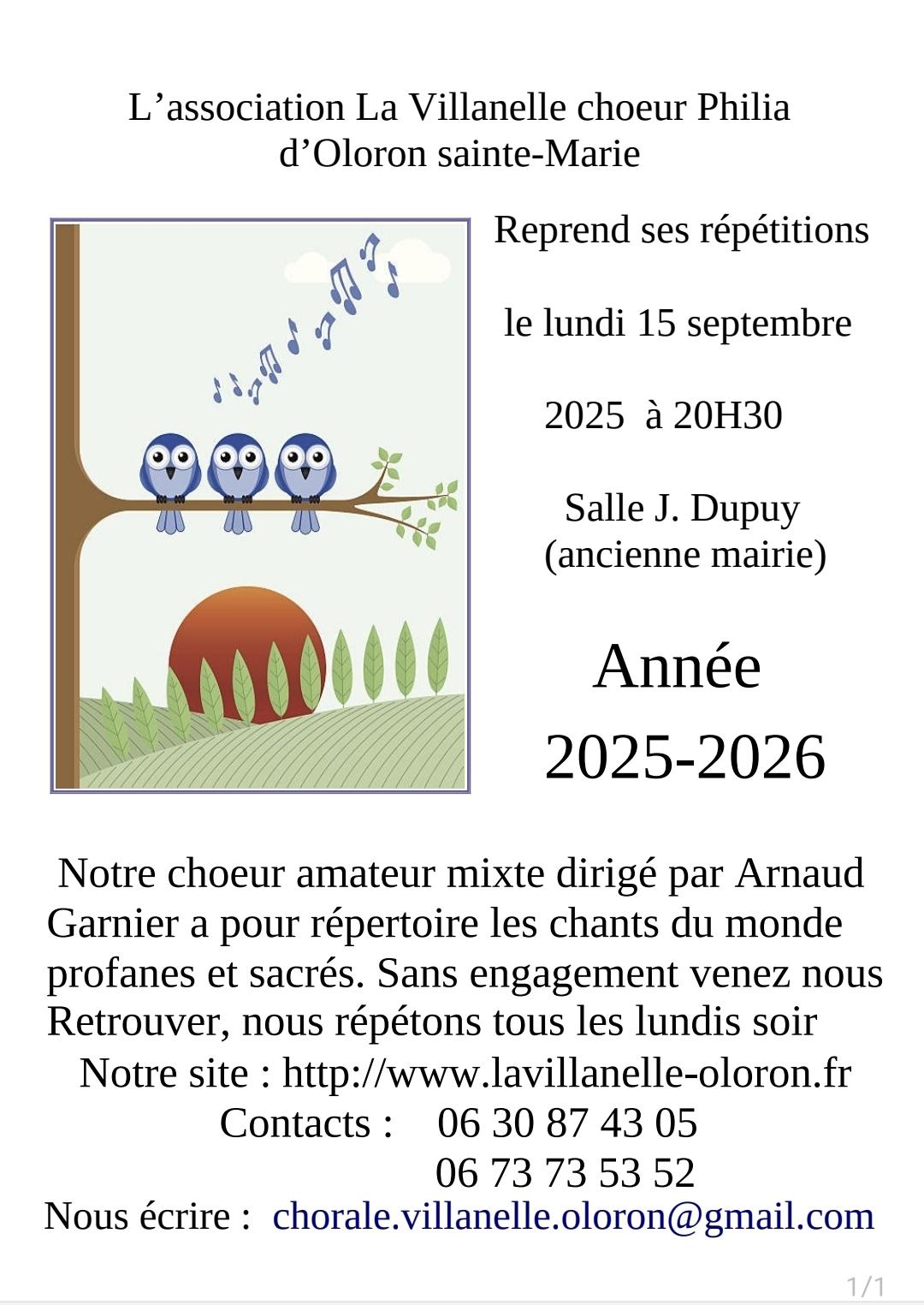 Forum-2025