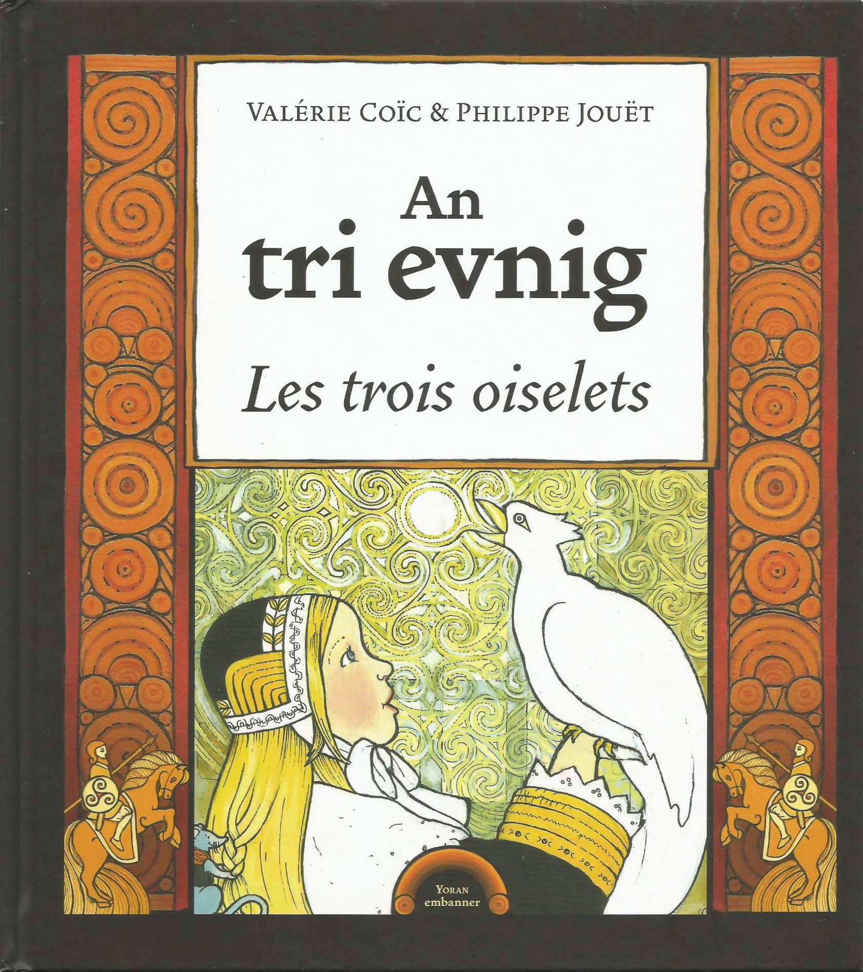 An tri evnig valerie coic et p jouet