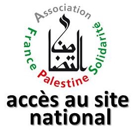 Logo AFPS
