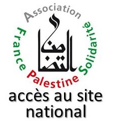 Logo AFPS