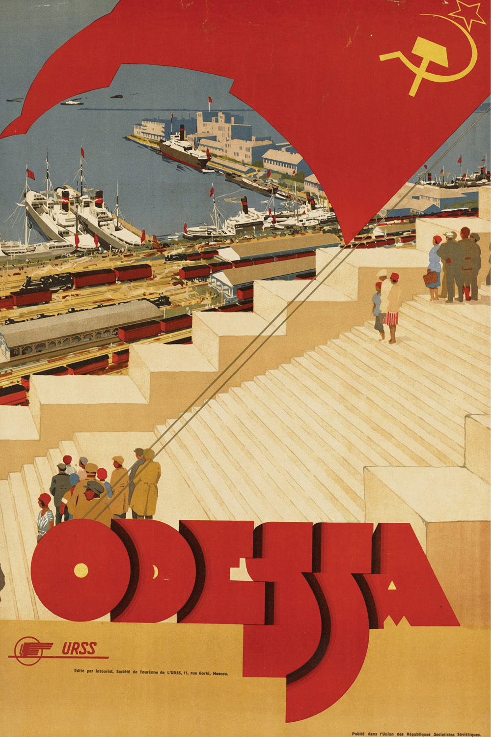 Expo voyage dans le temps 15