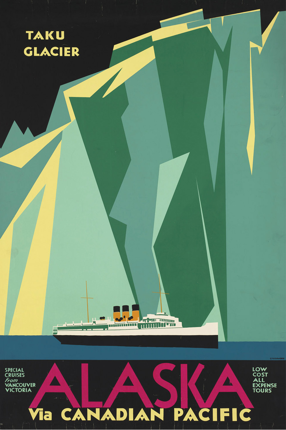 Expo voyage dans le temps 4