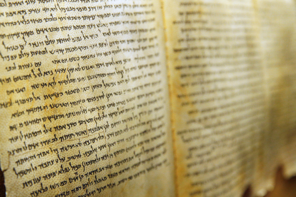 Apologétique / "c’est l’Église catholique qui vous a donné la Bible !"