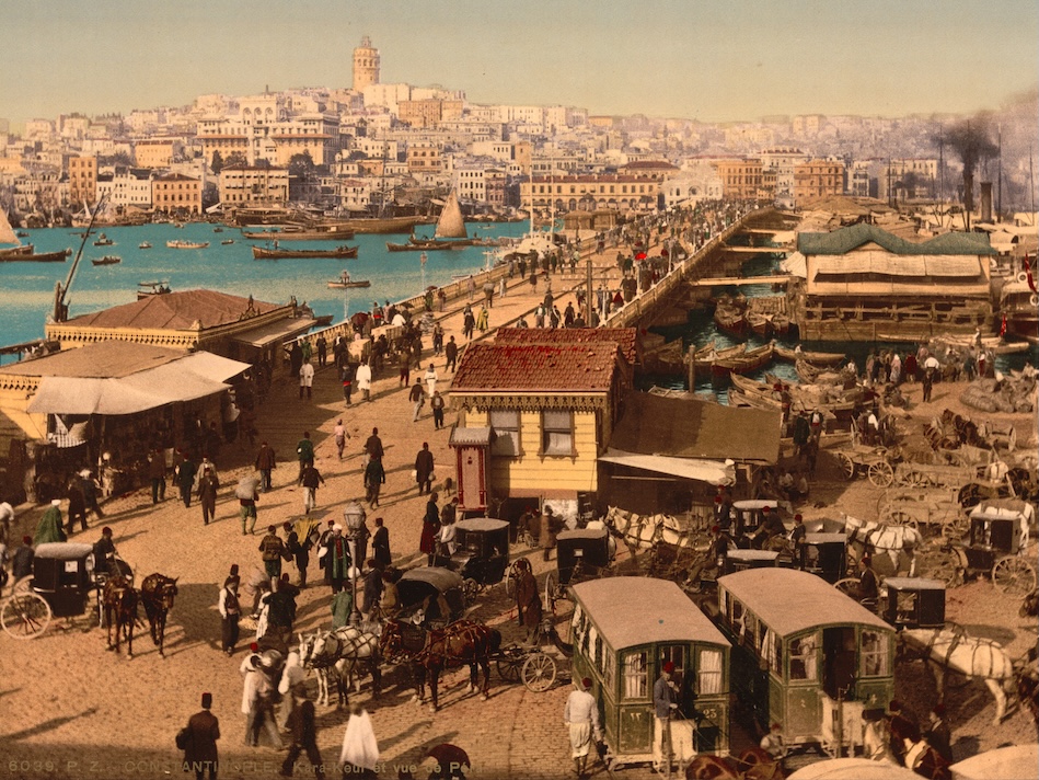 017 constantinople