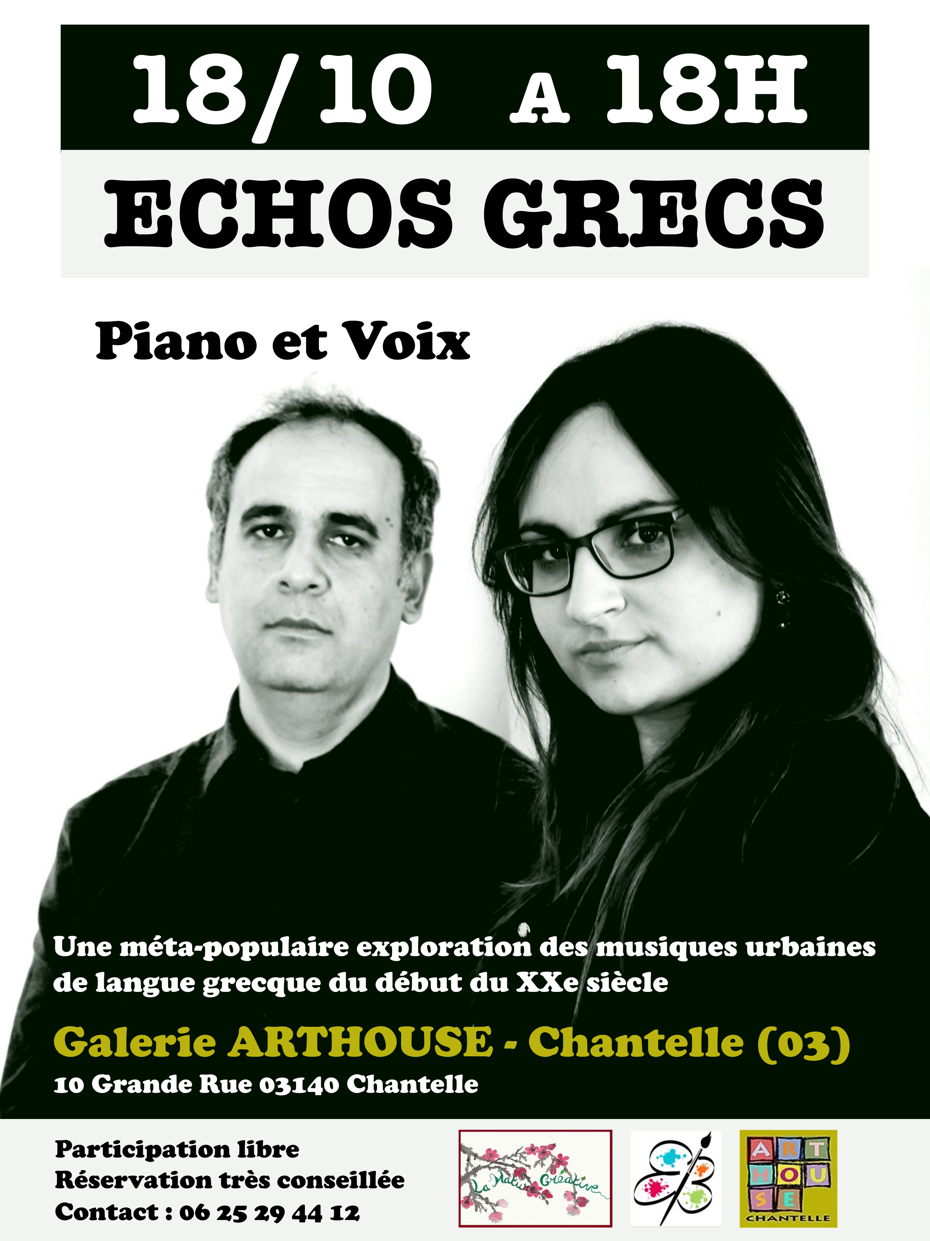 Poster arthouse 2025 4