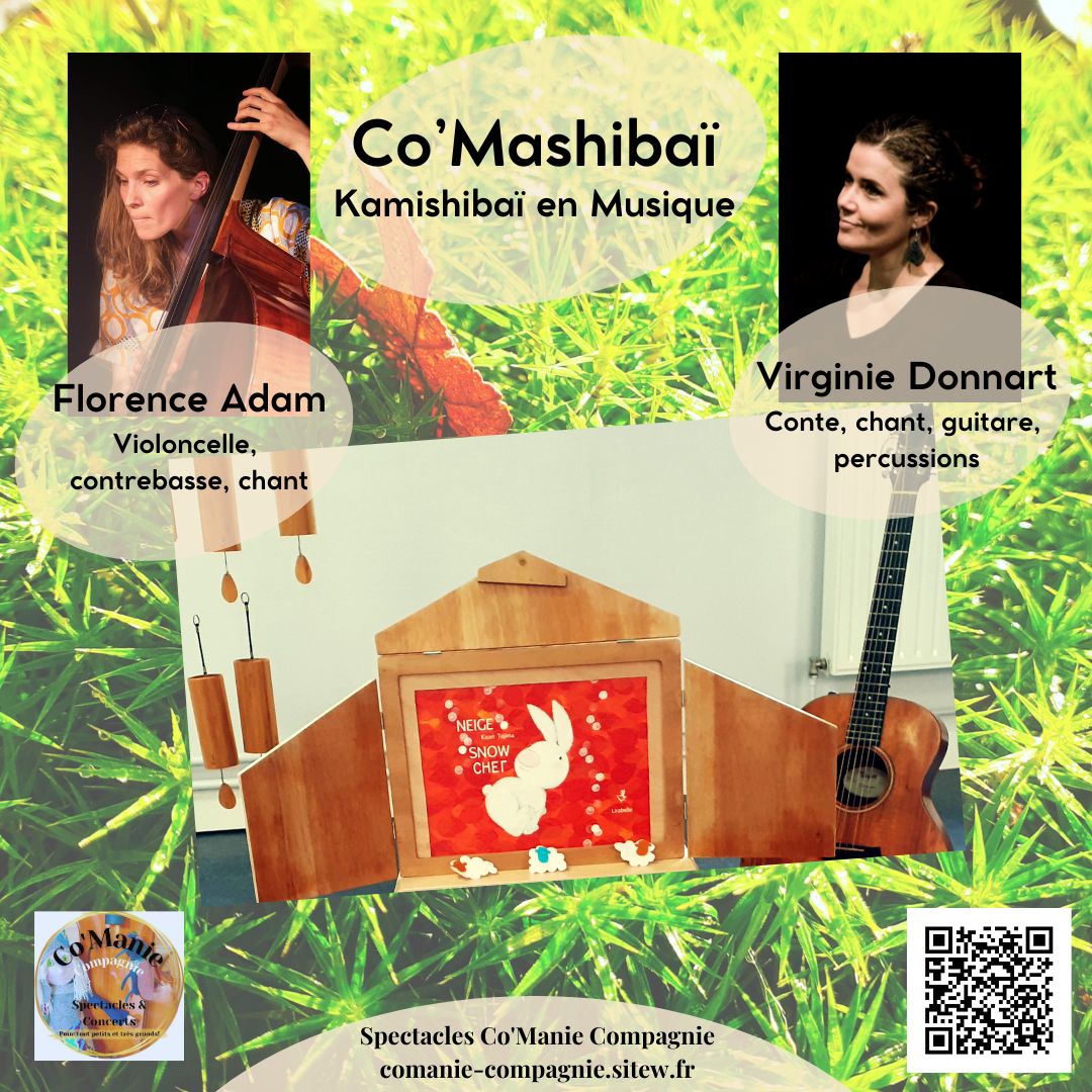 Co-Mashibai-1-